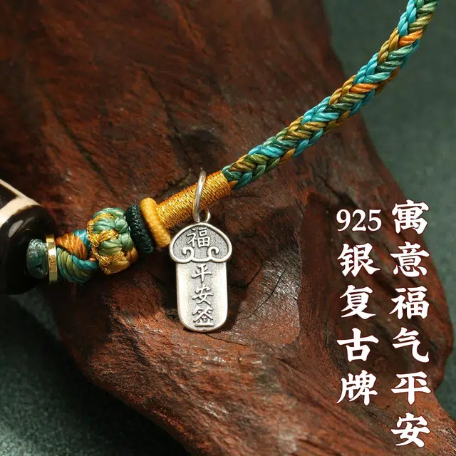 LIBALU 925