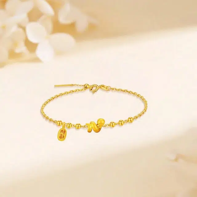 CHINA GOLD