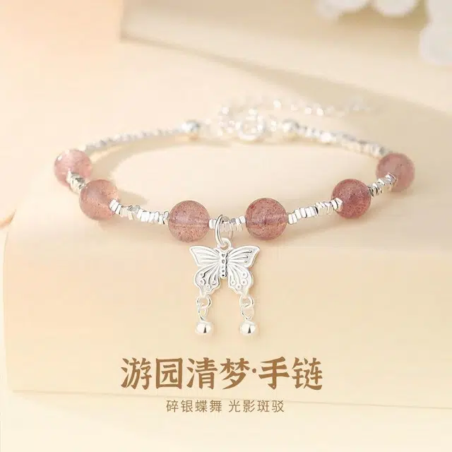 POTTICY s925