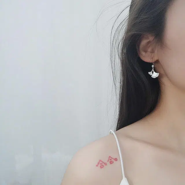 ins 925
