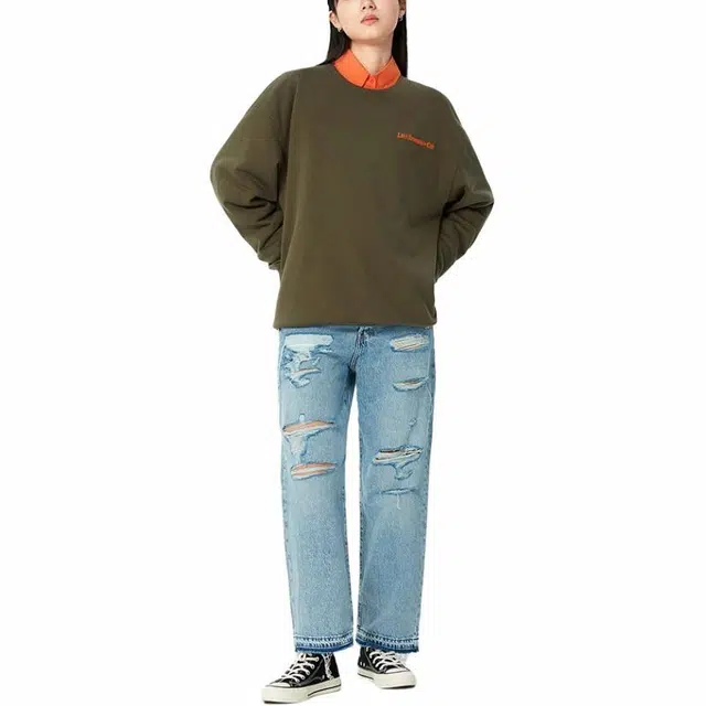Levis