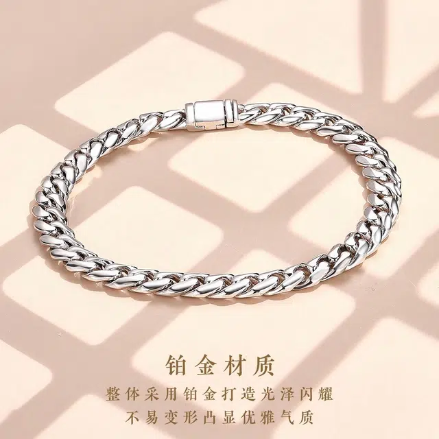 老庙 简约古巴 双织四面 嘻哈时尚个性潮流 铂金 手链 男款