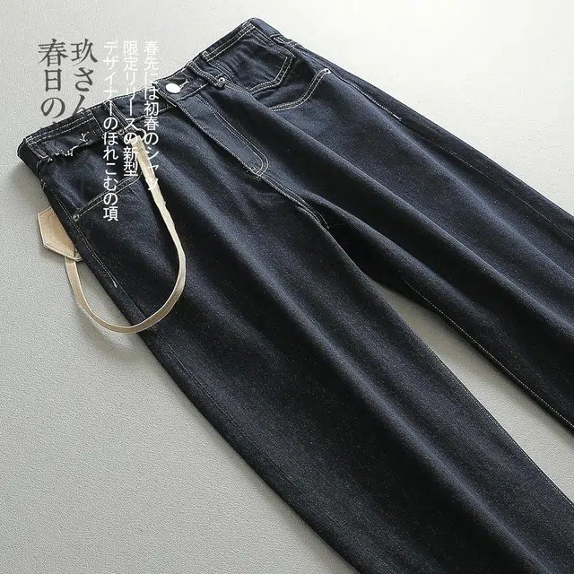 见川 日系复古工装风轻奢解构设计牛仔裤 男款 蓝色