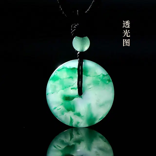 印象眸 平安扣 新中式经典简约平安喜乐福气满满多财多福诸事顺利如意 礼盒包装#好运 独龙玉 项链 男女同款情侣款