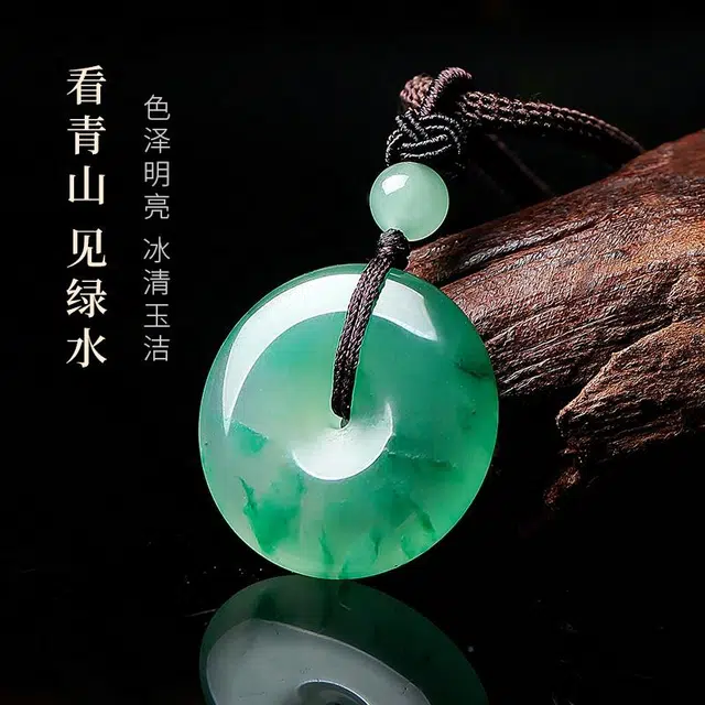 印象眸 平安扣 新中式经典简约平安喜乐福气满满多财多福诸事顺利如意 礼盒包装#好运 独龙玉 项链 男女同款情侣款