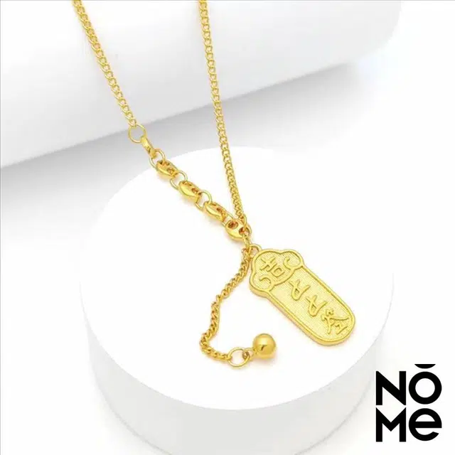 NOME