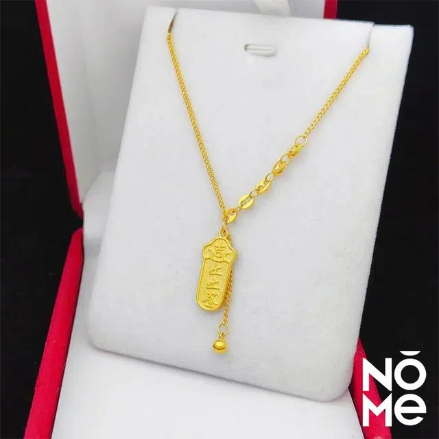 NOME