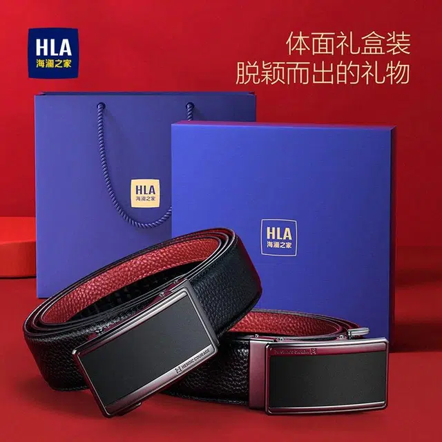 HLA 3.5cm