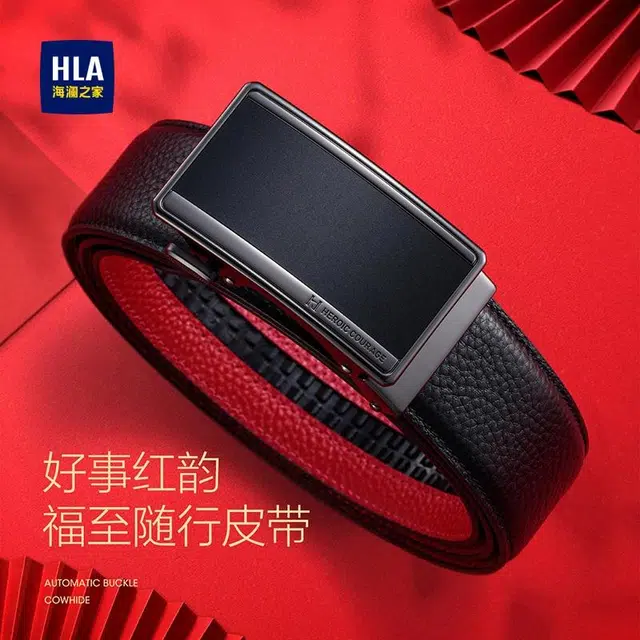 HLA 3.5cm