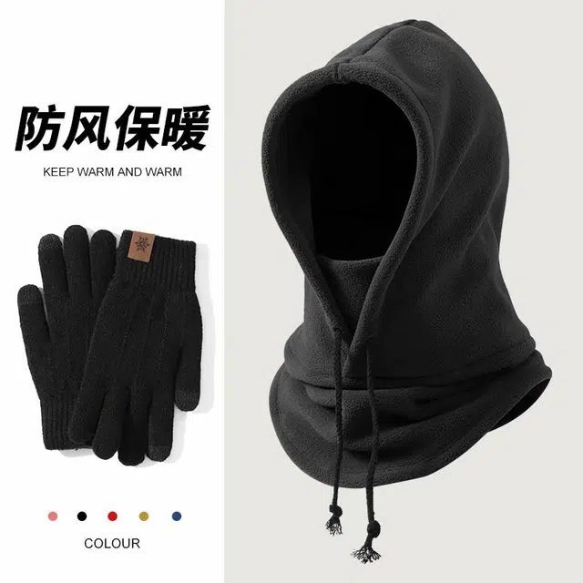 【锁温全套防护】 南极人 冬季围巾一体防风保暖帽加绒毛线针织手套两件套头套护颈脖套骑行滑雪面罩登山防寒护耳 加厚 帽子 男款