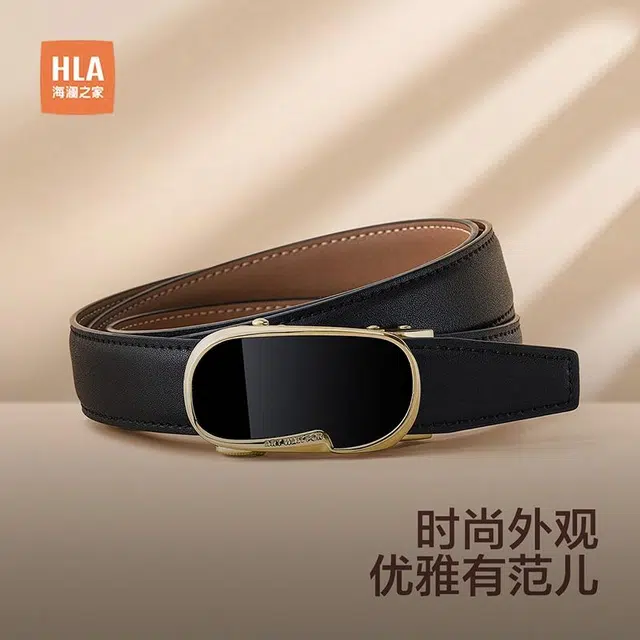 HLA 2.9cm