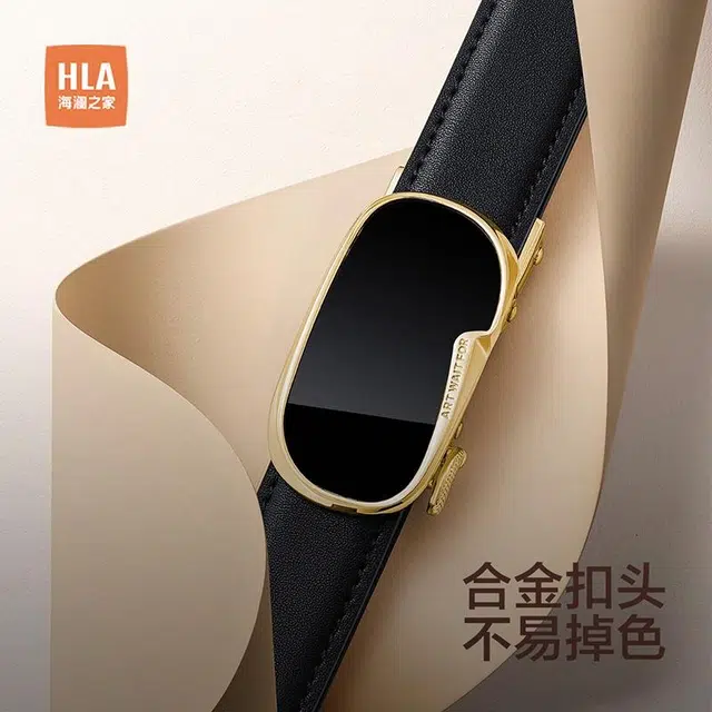 HLA 2.9cm