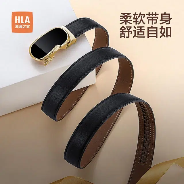 HLA 2.9cm