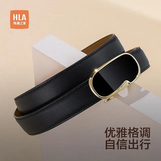 HLA 2.9cm