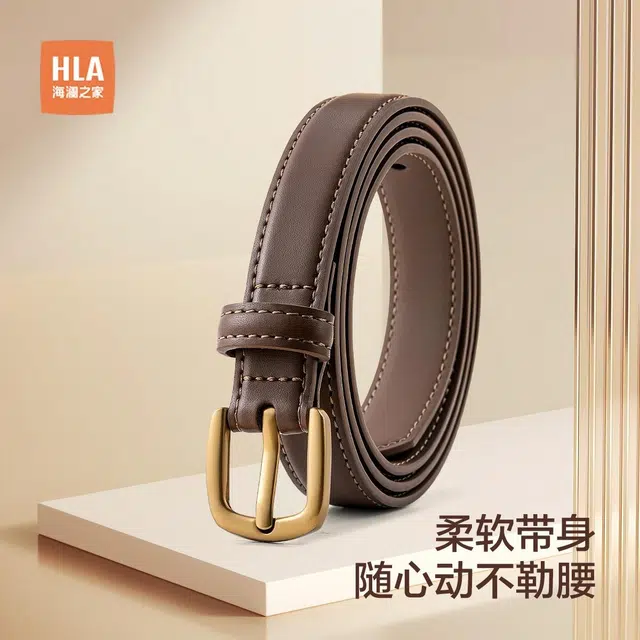 HLA 1.95cm