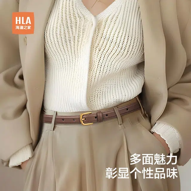 HLA 1.95cm