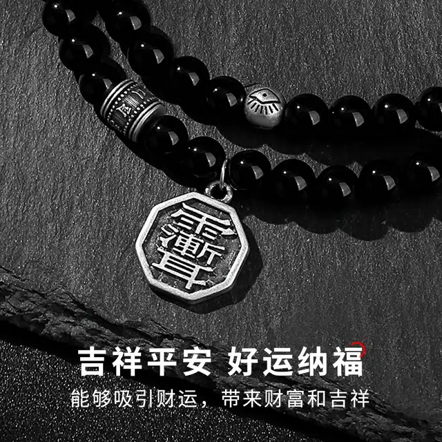 七可 山鬼花钱 新中式国风双层叠戴转运珠 复古国风纳福转运珠 礼盒转运礼 好运 玛瑙 手串 男女同款情侣款