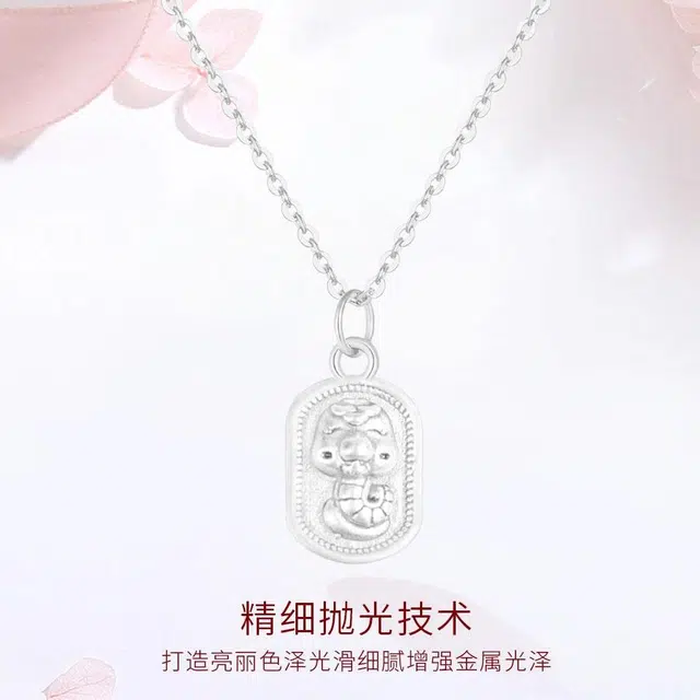 【S999足银】 金师傅 暴富灵蛇吊坠 本命年生肖蛇招财转运新中式国潮复古民族风小众轻奢设计高级感#好运 纯银 项链 男女同款情侣款