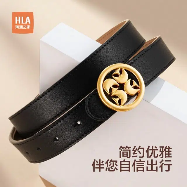 HLA 2.45cm