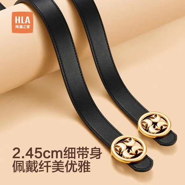 HLA 2.45cm