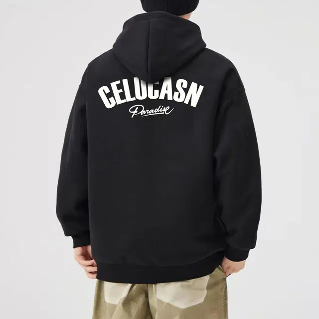 CELUCASN BOXYLogo
