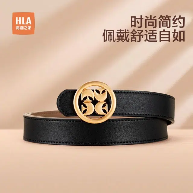 HLA 2.45cm