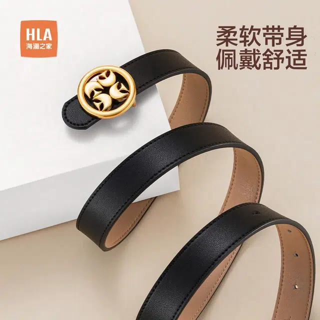 HLA 2.45cm