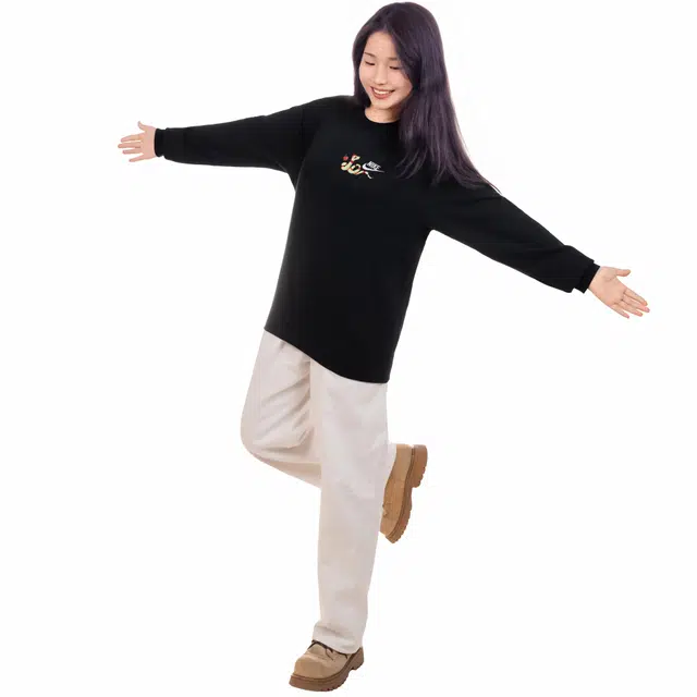 Nike CNY LOGO