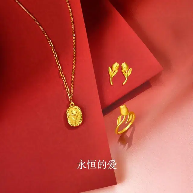 周大福精美气质郁金香足金黄金戒指女闺蜜同款