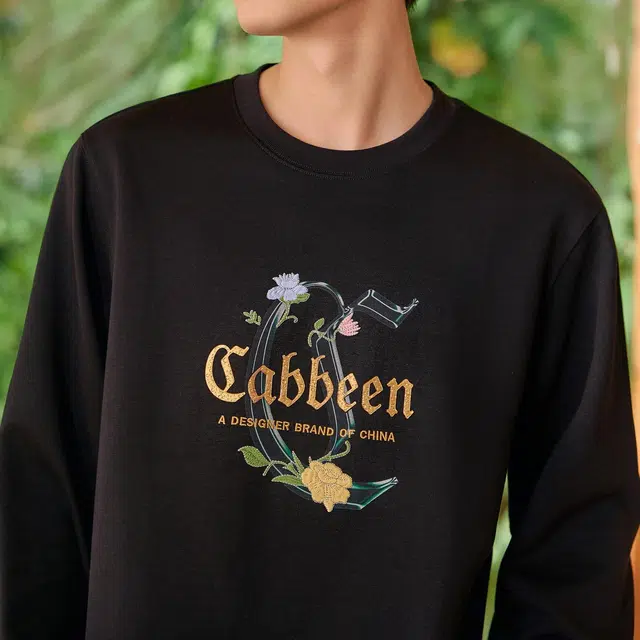 Cabbeen
