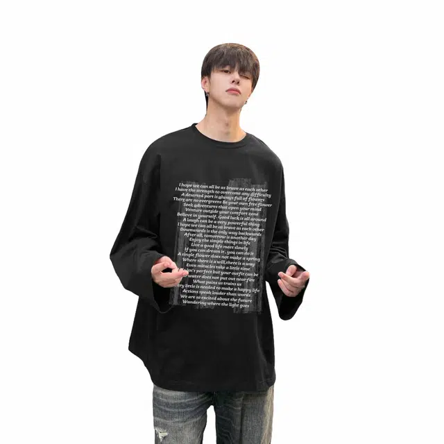DAREASY T