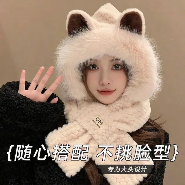 shizhu