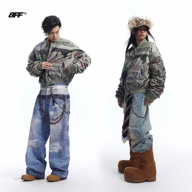 8FF