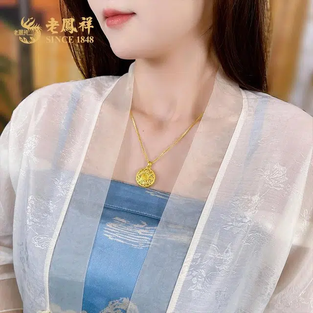s925
