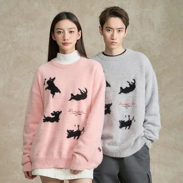 BONELESS Dog Pattern Pullover Sweater