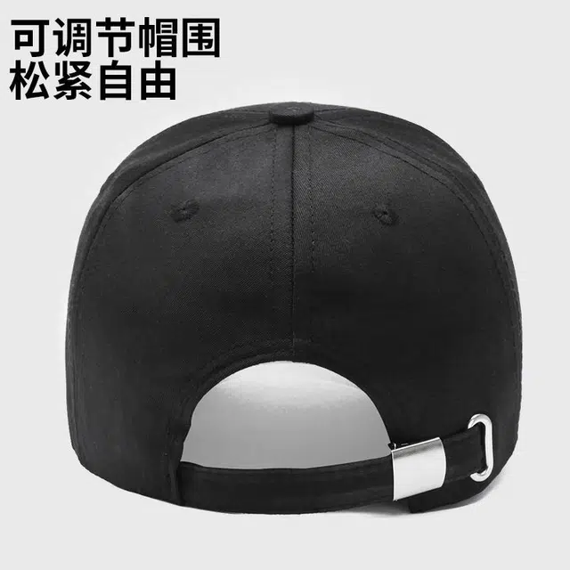 南极人 帽子简约时尚棒球帽户外运动登山钓鱼遮阳潮显脸小休闲 四季款 鸭舌帽 男款