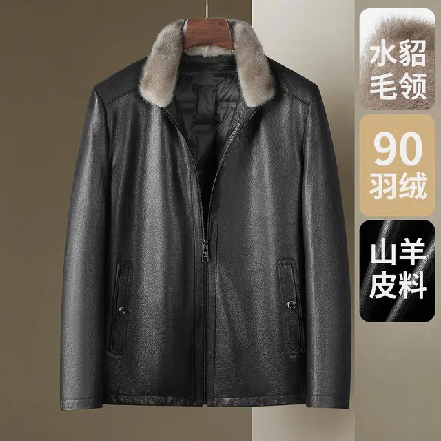大白鲨 商务休闲经典百搭皮衣 男款 黑色