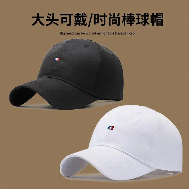 南极人 帽子简约时尚棒球帽户外运动登山钓鱼遮阳潮显脸小休闲 四季款 鸭舌帽 男款