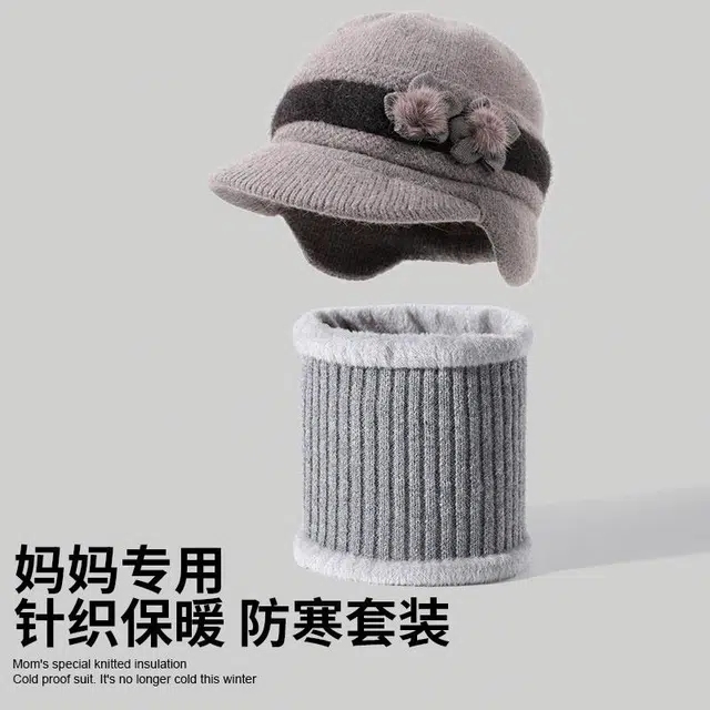 南极人 加绒洋气保暖大头围防风 锦纶 绒线帽 女款