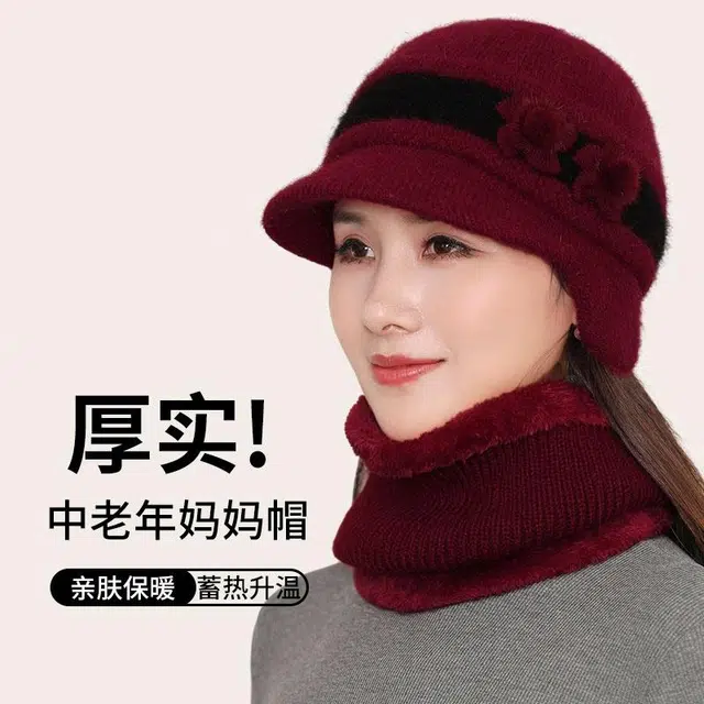 南极人 加绒洋气保暖大头围防风 锦纶 绒线帽 女款