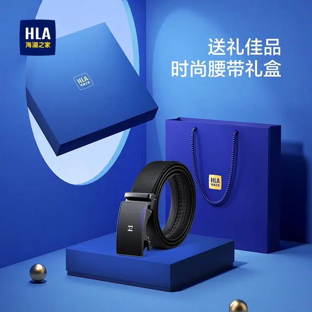 HLA 3.5cm