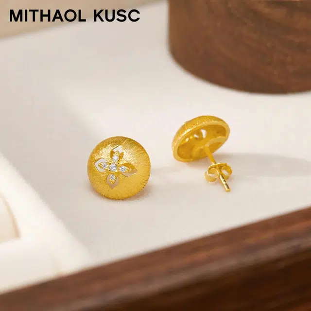 MITHAOL KUSC 925