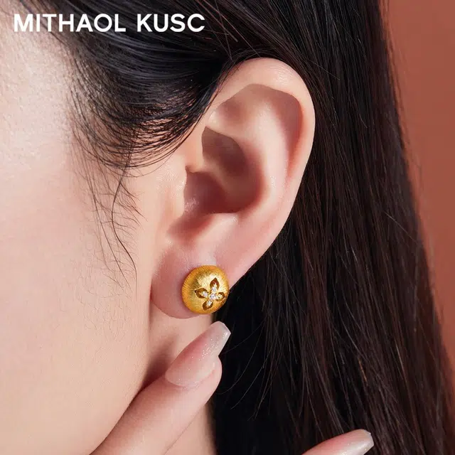MITHAOL KUSC 925