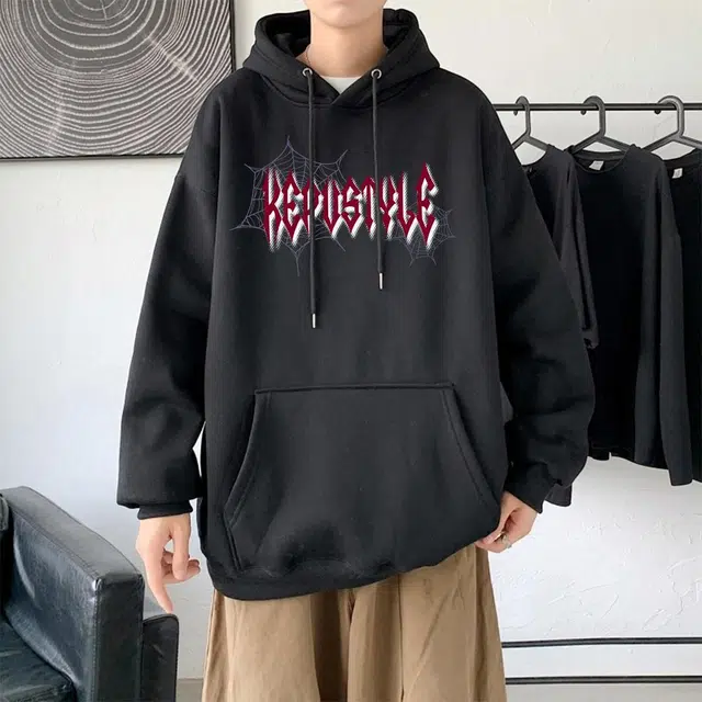 kepu