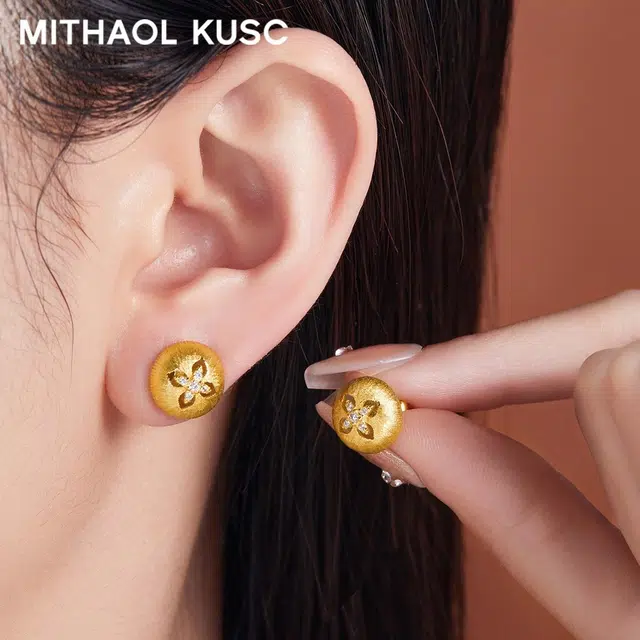MITHAOL KUSC 925