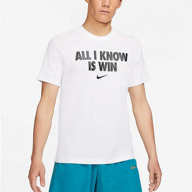 Nike "All I Know Is Win" T