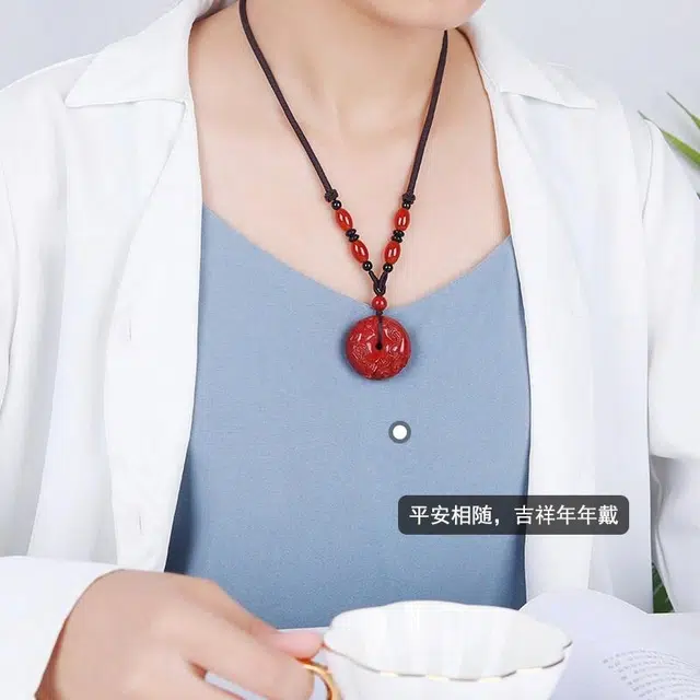 妍韵珠宝 吉祥瑞兽招财纳福貔貅平安扣#好运 朱砂 吊坠 男女同款情侣款