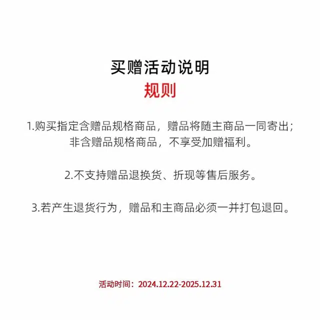 中国航天 新中式花卉花环刺绣文字廓形宽松休闲美式连帽卫衣 男女同款