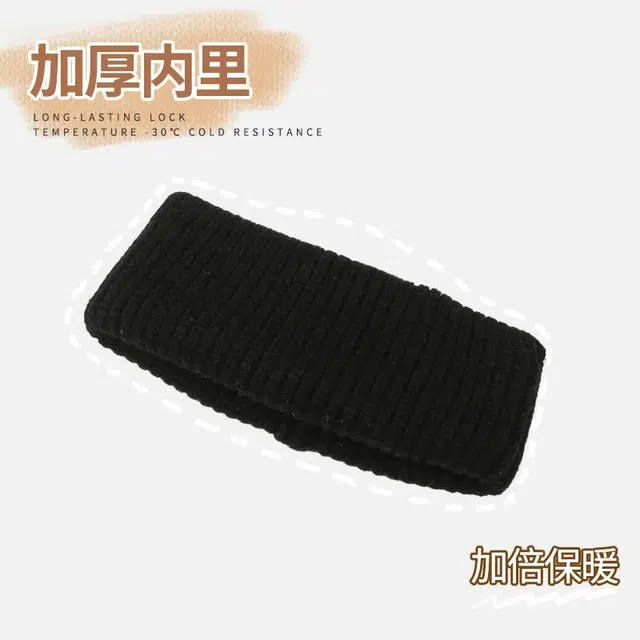 俞兆林 秋冬季户外出行护耳防风毛线针织帽防寒保暖简约百搭包头帽弹力不勒头 聚酯纤维 绒线帽 儿童款