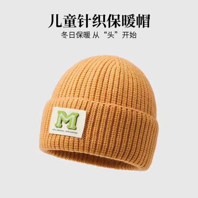 俞兆林 毛线针织帽简约百搭护耳加厚保暖防风防寒包头帽弹力不勒头 聚酯纤维 绒线帽 儿童款